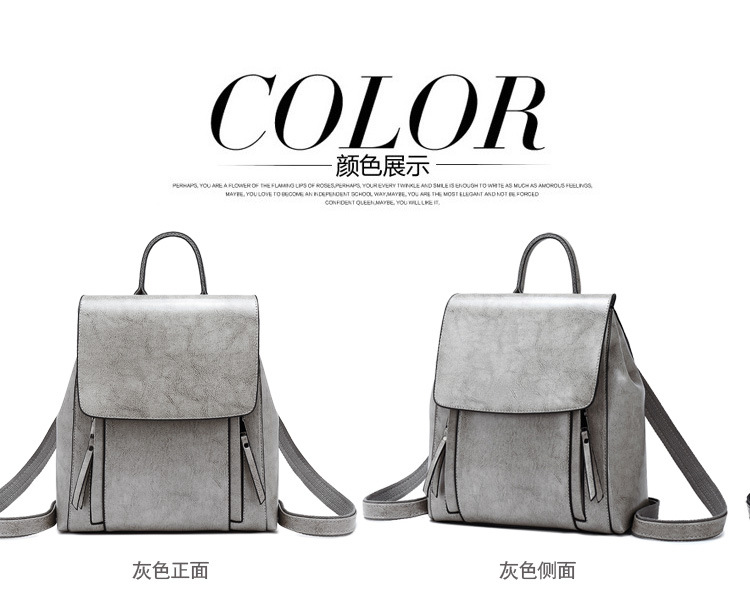 牛皮双肩包